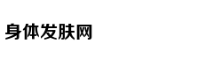 Điều kiện thực 